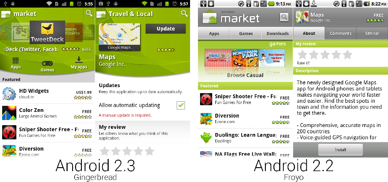新市场,添加了大块的绿色页面顶栏。